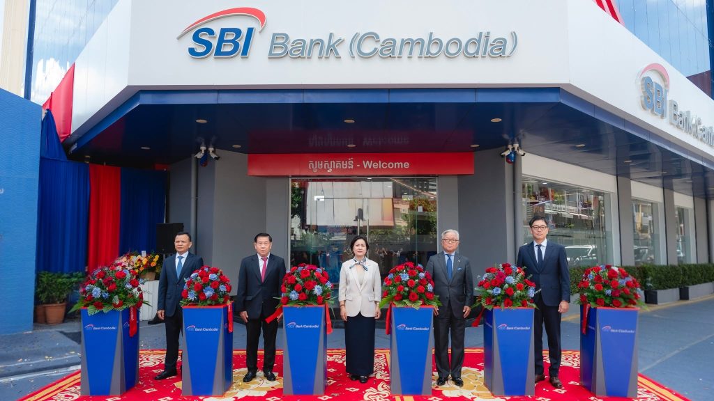 SBI银行正式更名