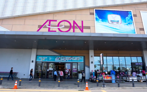 柬埔寨AEON永旺商场