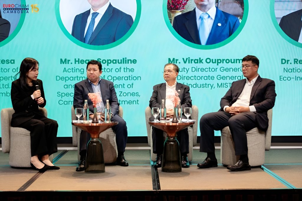 欧洲商会柬埔寨经济特区专题讨论