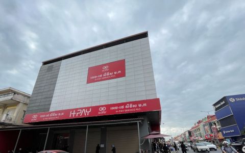 H-Pay清算最新进展：严重资不抵债，已申请法院介入司法清算（附公告全文）