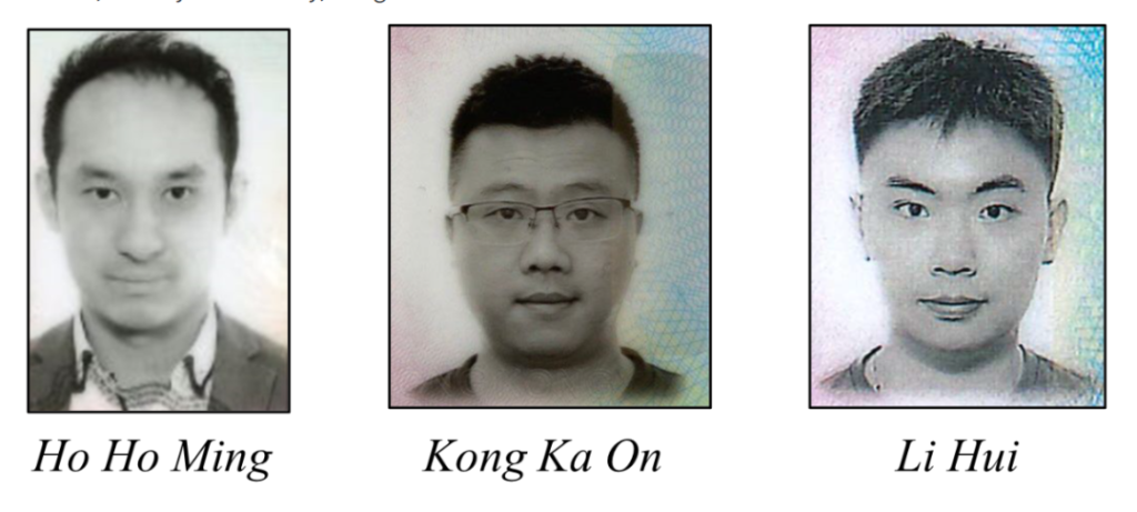 胡小伟共犯
