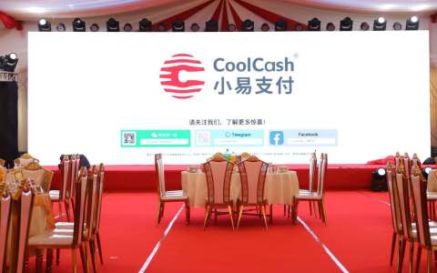 CoolCash再发提现通知 运营主体曾遭英国制裁，已有用户完成兑付