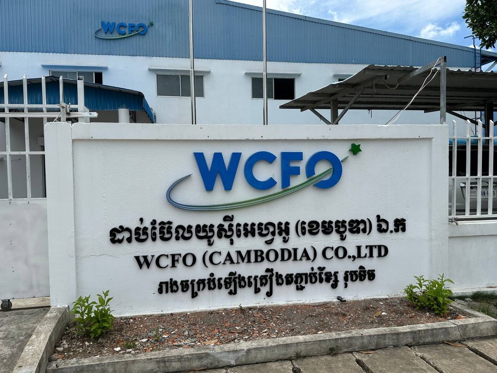 AI数据中心需求外溢,光易通信加码柬埔寨产能