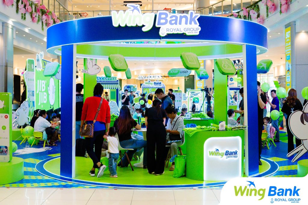 Wing Bank资产突破30亿美元 贷款增长近77% 高速扩张下盈利承压