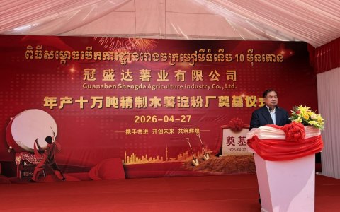 中国企业加快布局柬埔寨农业 5000万美元加工项目落地，农药化肥投资同步推进