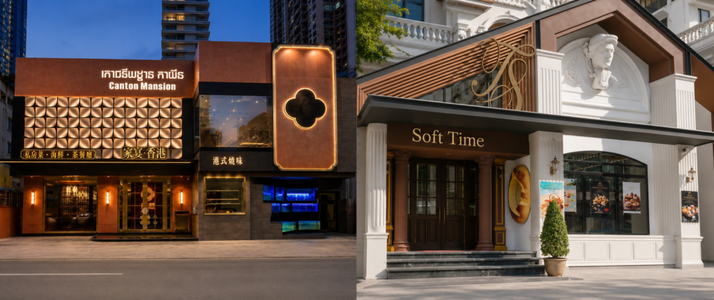 别人关店，他们却投入60万美元开餐厅，金边餐饮还有机会吗？