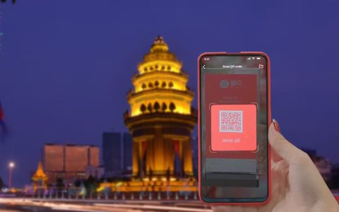 柬埔寨跨境二维码支付已连接5个东盟国家
