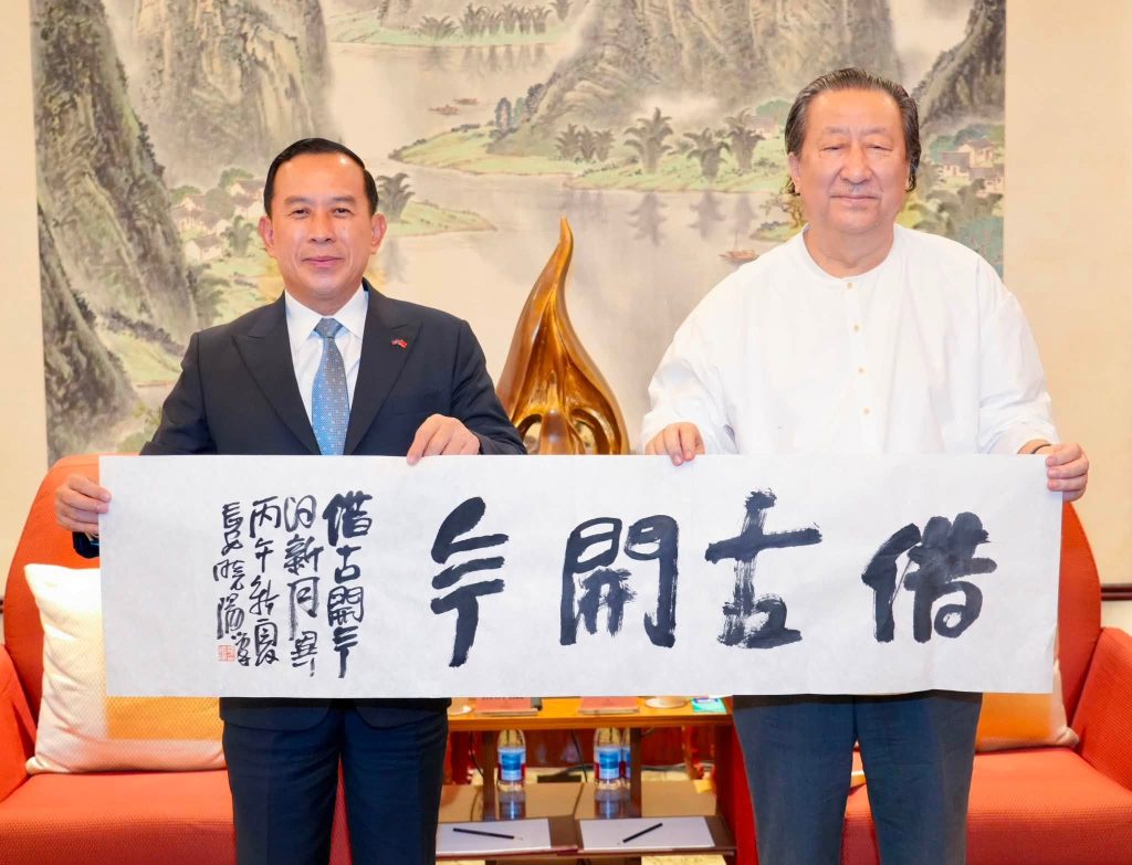 柬中深化文旅合作