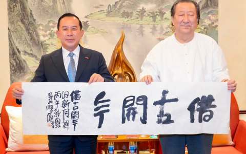 柬中深化文旅合作 中国文化艺术发展促进会拟组团赴柬考察