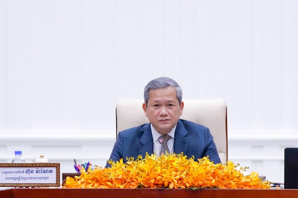洪玛耐要求简化企业注册程序，为中小企业减负增效