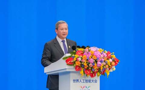 洪玛耐：柬埔寨将推出《国家人工智能战略》