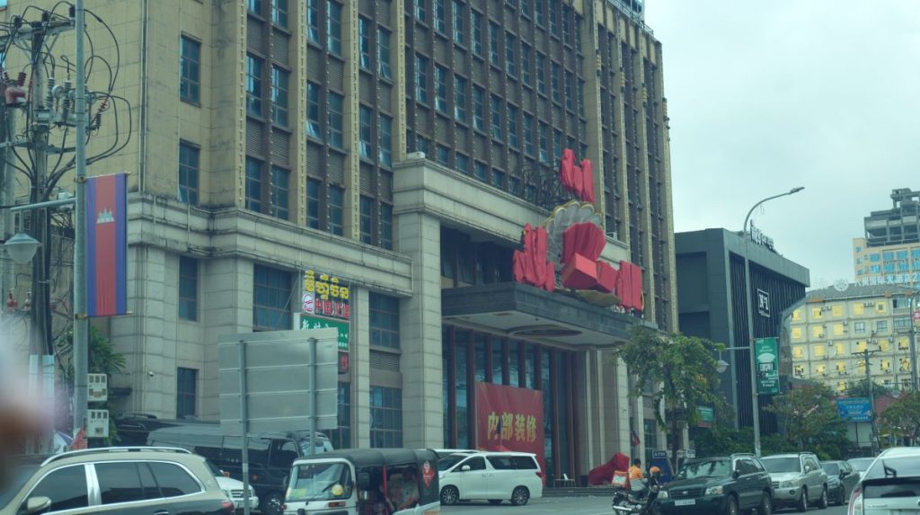 电诈退潮之后:西港经济阵痛中重新洗牌