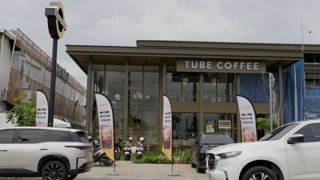 金边金银岛tube coffee