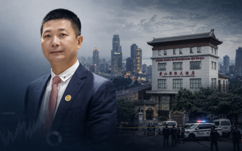 从商会会长到跨境犯罪嫌疑人：刘忍在柬埔寨的二十余年