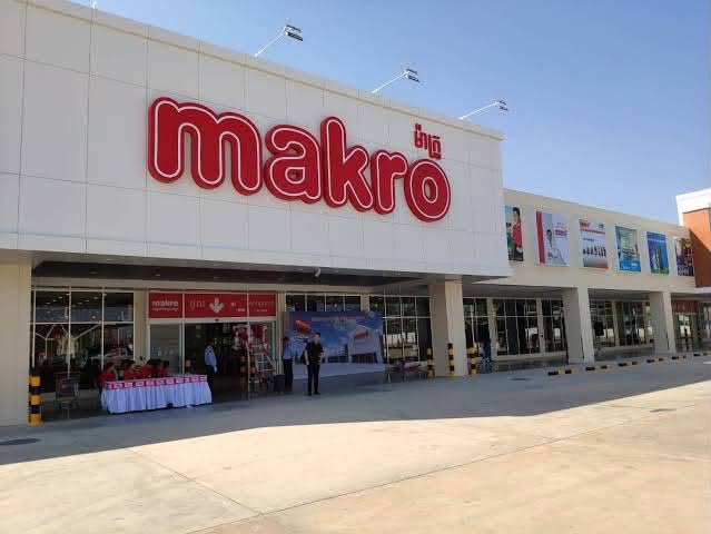 运营超7年,Makro暹粒店今日关闭,金边两店正常营业
