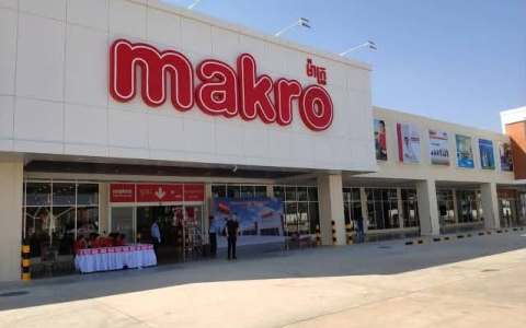 运营超7年，Makro暹粒店今日关闭，金边两店正常营业