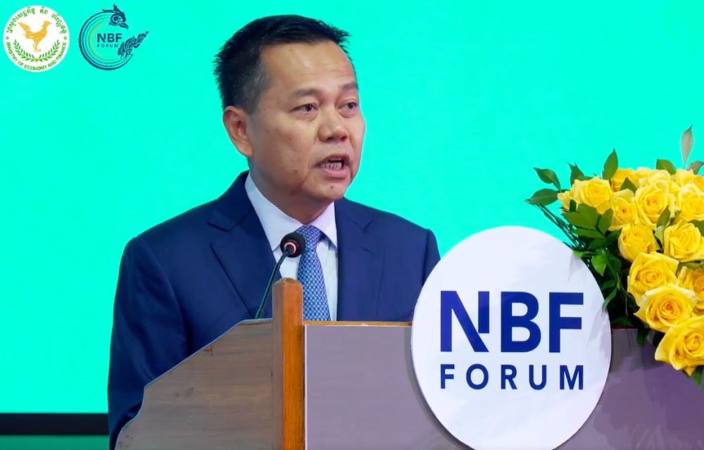 柬埔寨举办全国商业金融论坛，聚焦企业融资支持