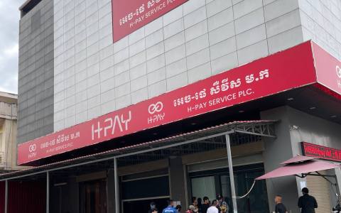 美国拟扩大汇旺制裁范围：HPay被认定接替汇旺支付业务