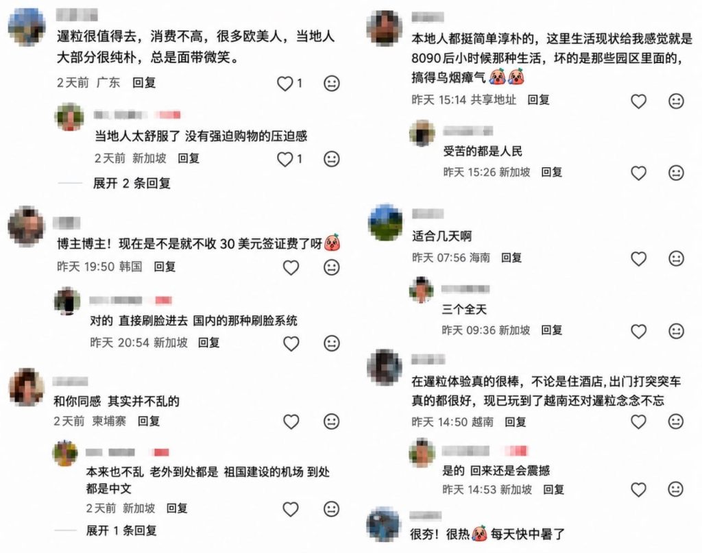 柬埔寨前十客源市场集体下滑，中国仍居首位，旅游复苏卡在哪？