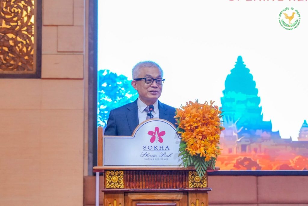 柬埔寨发布创业发展国家战略：2030年吸引3000万美元投资