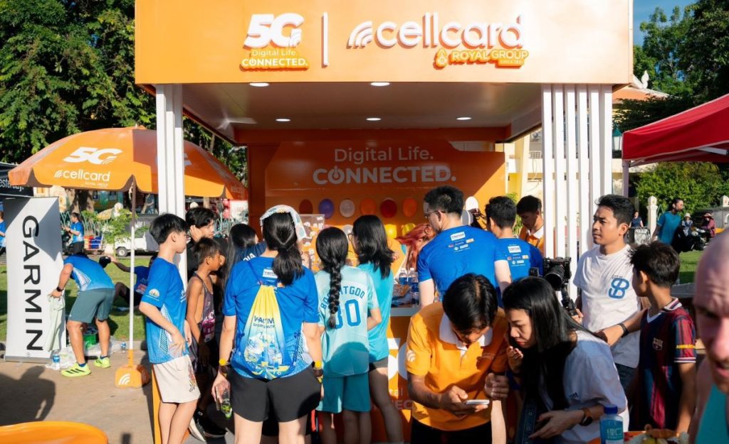 Cellcard上半年营收8615万美元，净利润同比下降14%