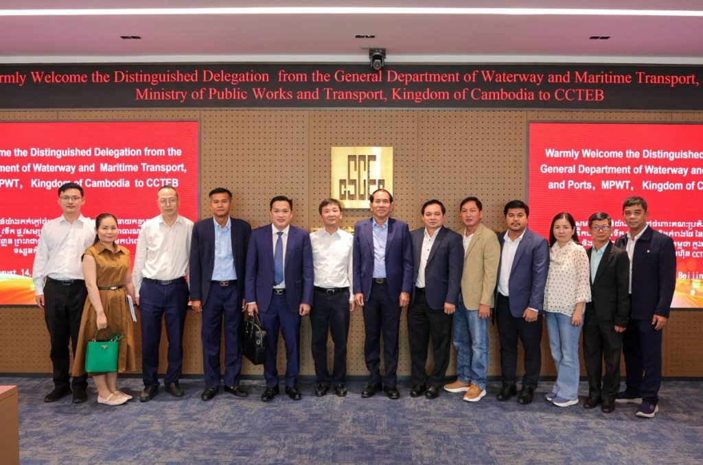 中建三局瞄准柬埔寨港口水运市场，探讨投资开发项目