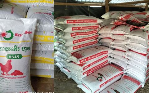 饲料企业加码柬埔寨，拟建大豆加工及榨油厂