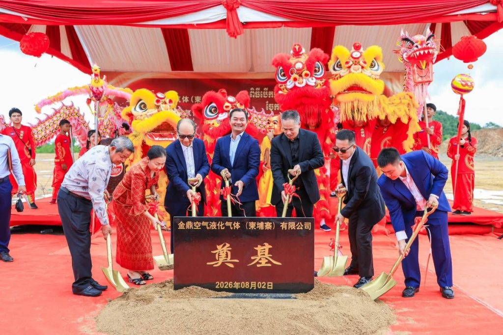 总投资1000万美元，柬埔寨首个大型液态工业气体项目动工