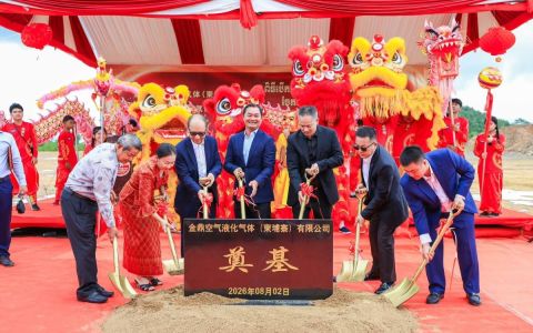 总投资1000万美元，柬埔寨首个大型液态工业气体项目动工