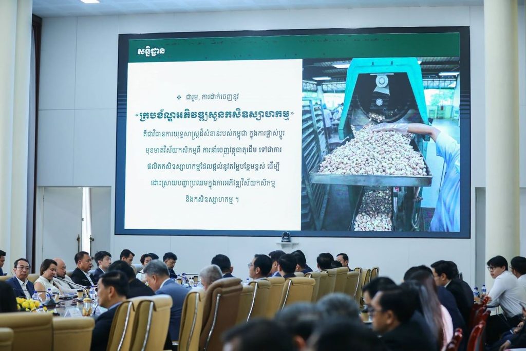 农业出口超30亿美元,柬埔寨加快布局农业食品工业园