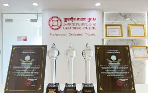 加华信托连续四年获评房地产信托业务最佳信托公司