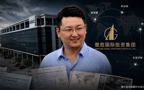 陈志案“二号共谋者”身份曝光：Chen Sokly跨国商业版图浮出水面