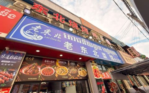 中国客流骤减、营业额跌逾七成，金街商户面临关店压力