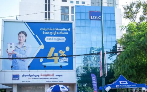 LOLC 5000万美元债券启动认购，最高年息7%