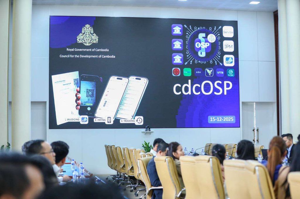 柬埔寨发展理事会全面推行电子发票，10月26日起实施