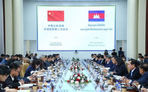 柬中举行第二次政企对话，推动解决中企投资诉求