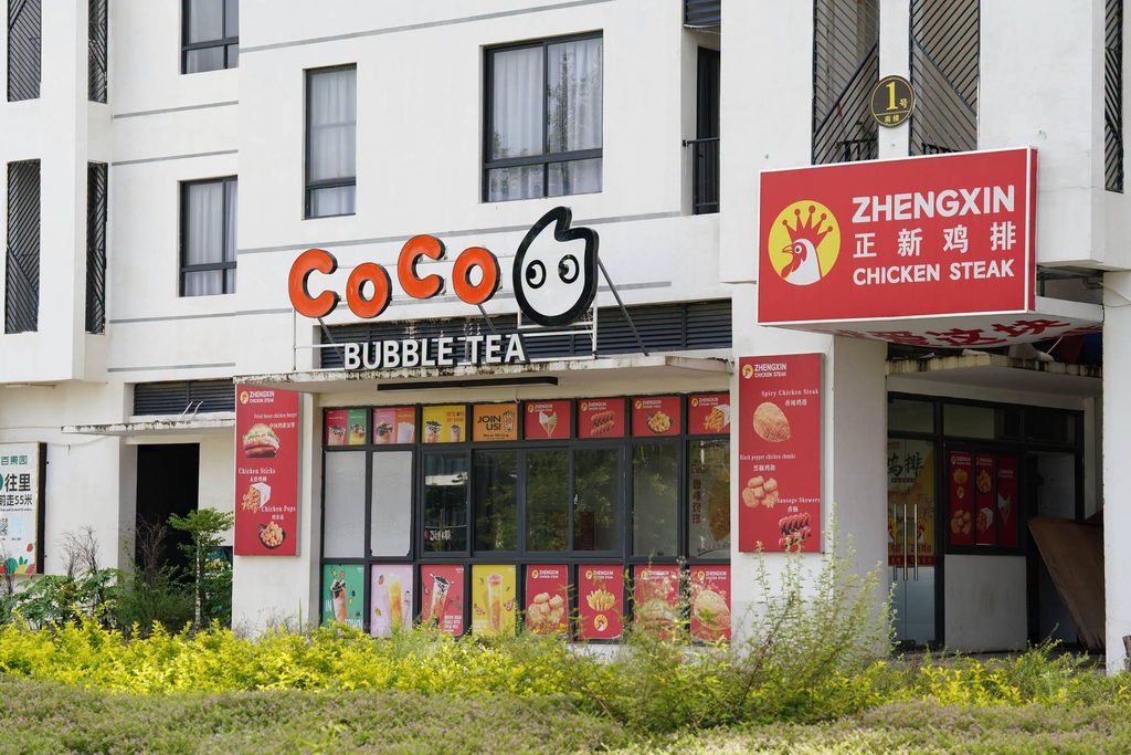 8号园区浮出水面：近2万人“电诈城”背后的汇旺网络
