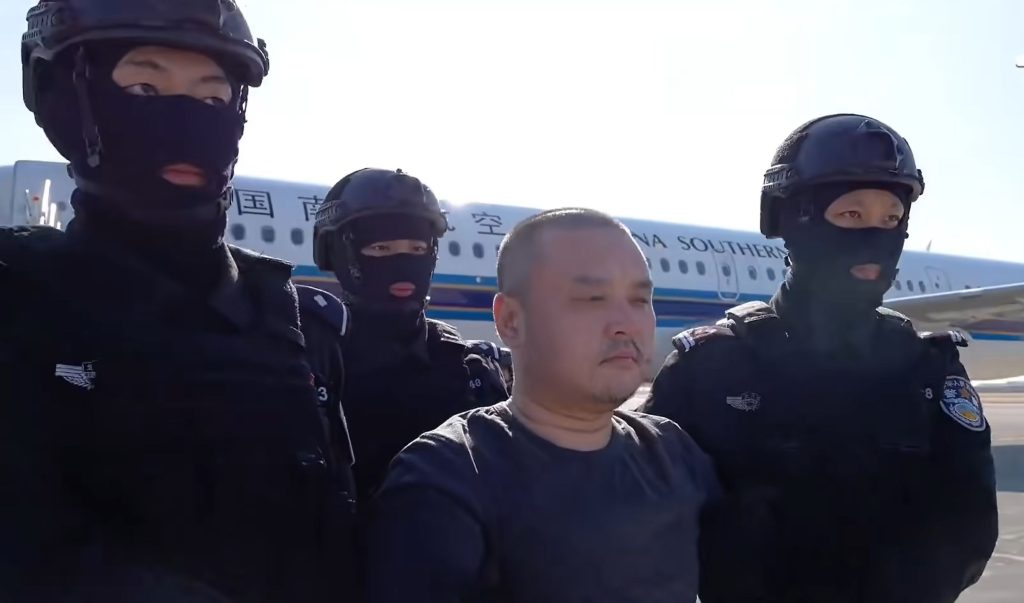 8号园区浮出水面：近2万人“电诈城”背后的汇旺网络