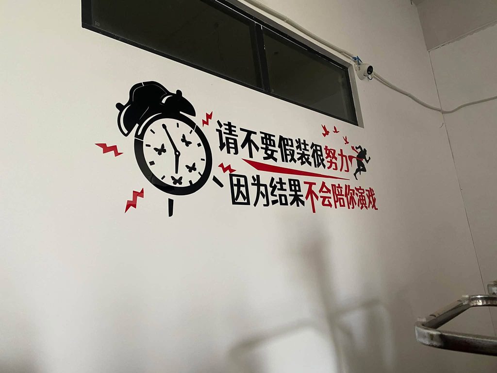 8号园区浮出水面：近2万人“电诈城”背后的汇旺网络