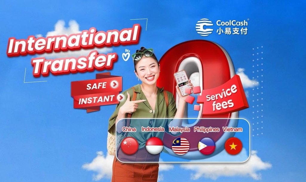 柬埔寨央行吊销小易支付牌照，正式进入清算