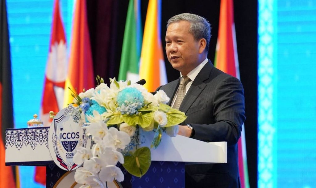 洪玛耐出席ICCOS 2026国际反诈大会
