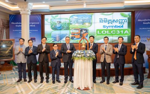 LOLC 2000万美元可持续发展债券正式挂牌