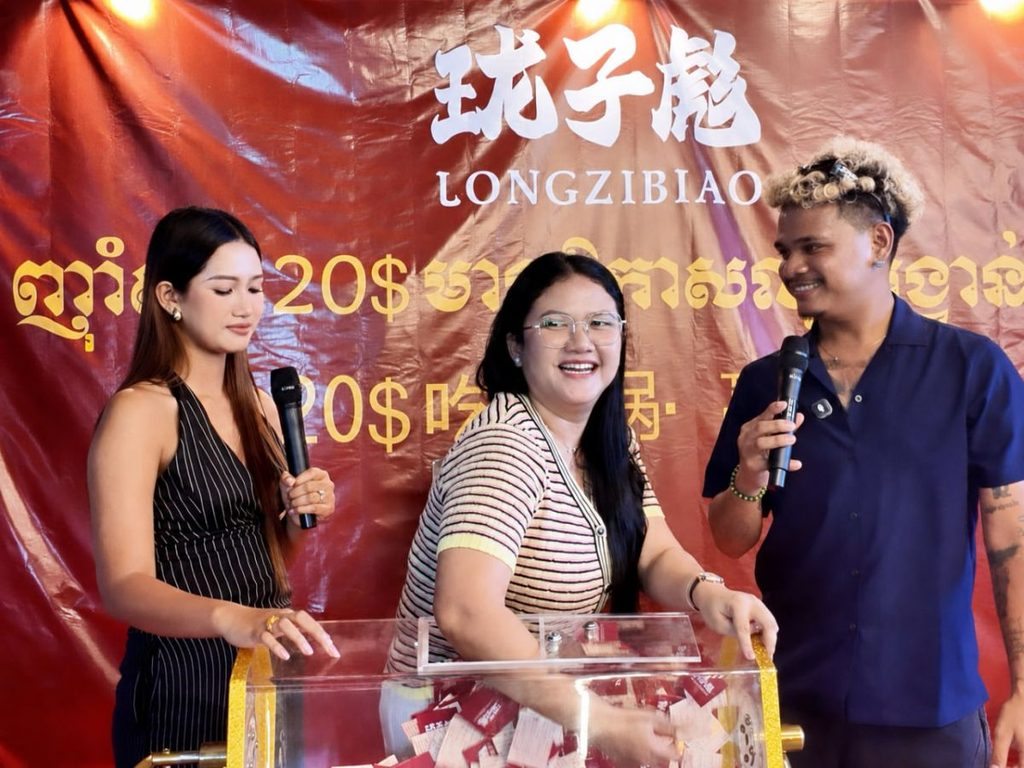 珑子彪火锅现场抽奖活动