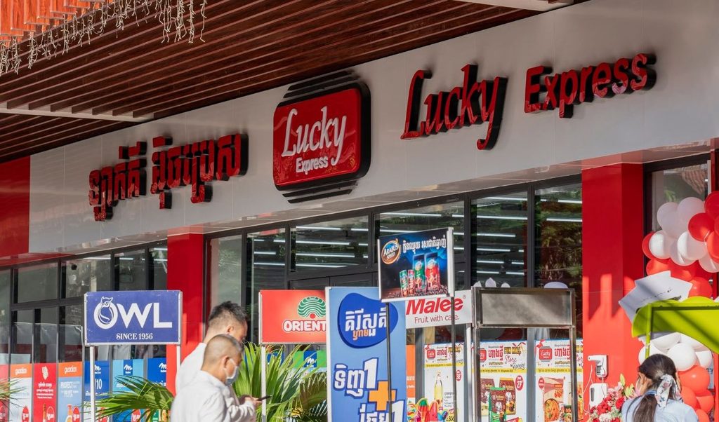 LUCKY母公司DFI全面接手柬埔寨星巴克业务