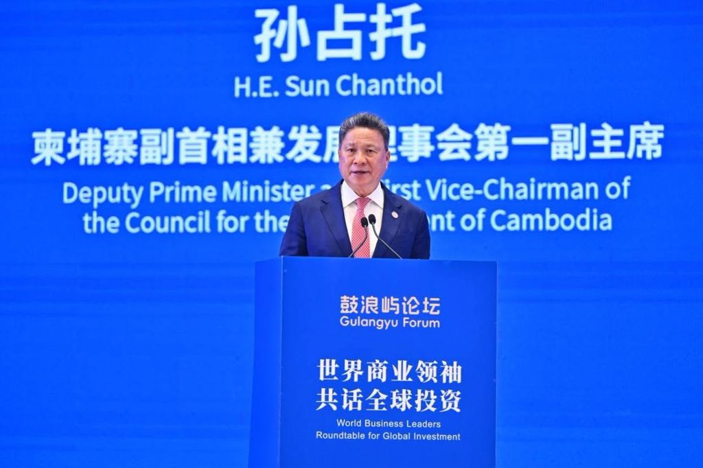 柬埔寨将加强对中国投资者的支持