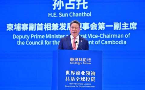 柬埔寨将加强对中国投资者的支持