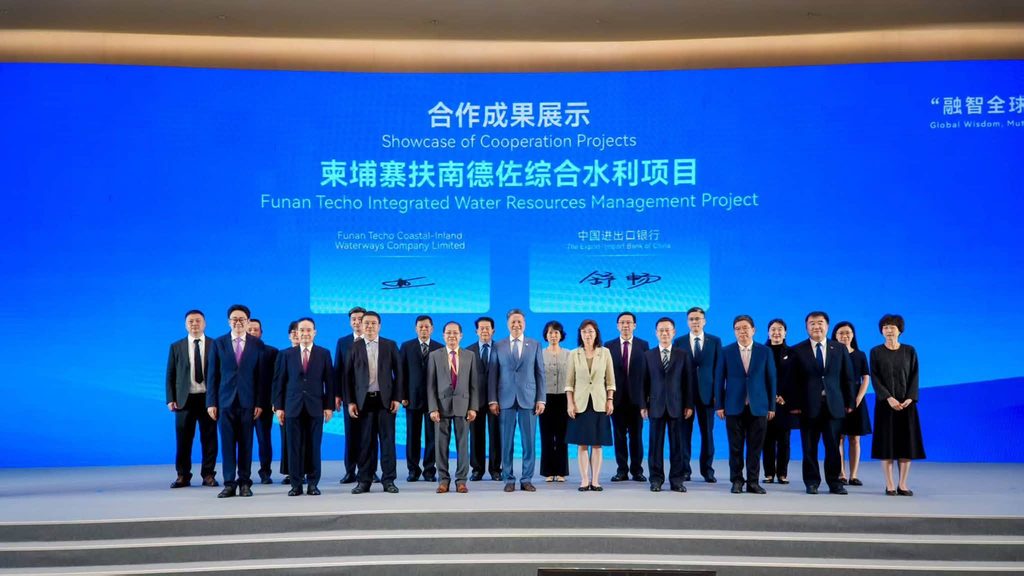 德崇扶南运河获中国近10亿美元融资支持