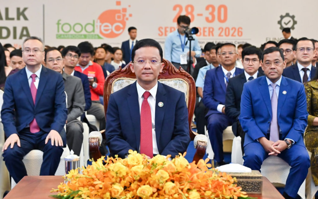 柬埔寨FoodTec 2026活动