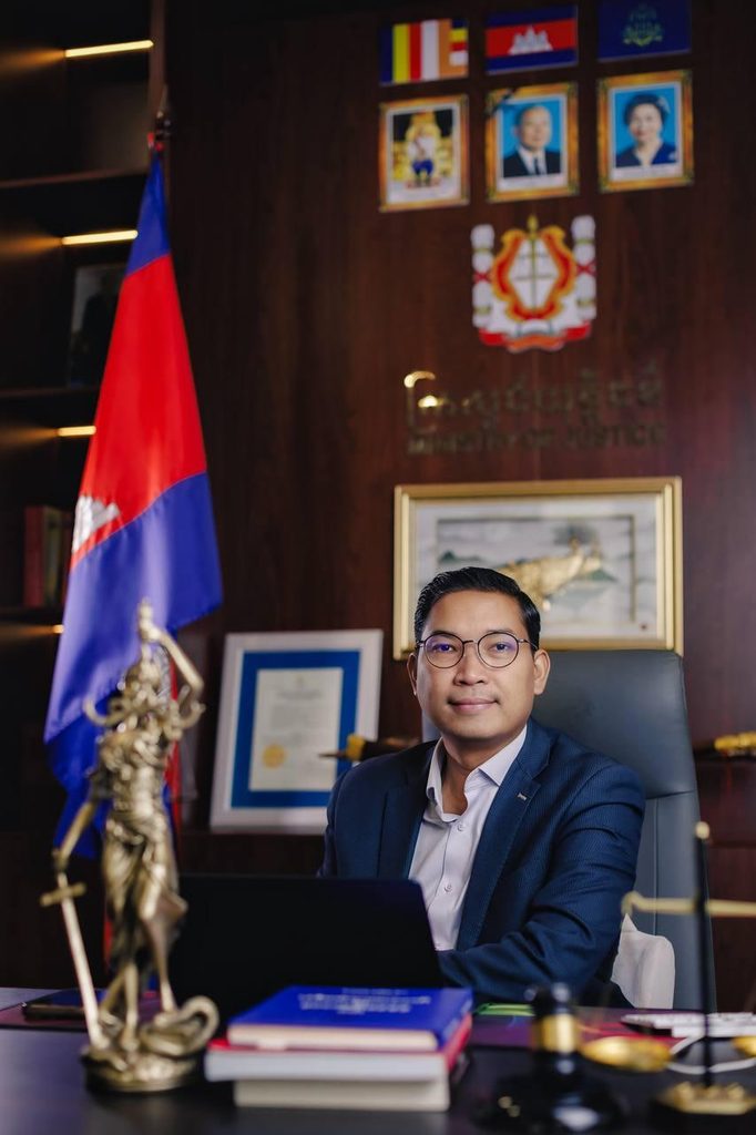 司法部发言人Em Chan Makara