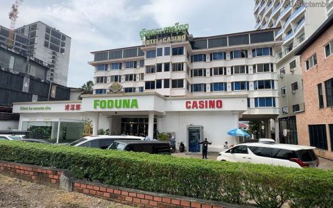 柬埔寨全面禁止网络博彩，24家赌场停止相关业务